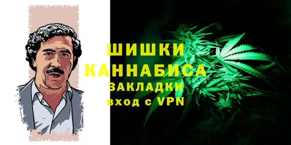метадон Дмитровск