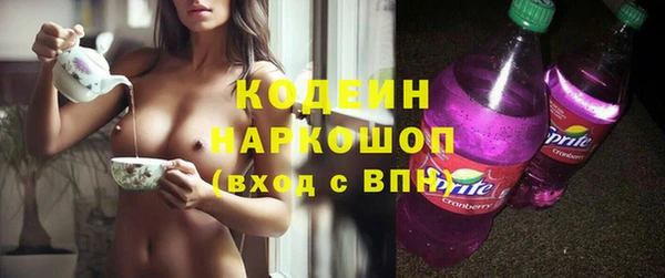 кокс Дмитров