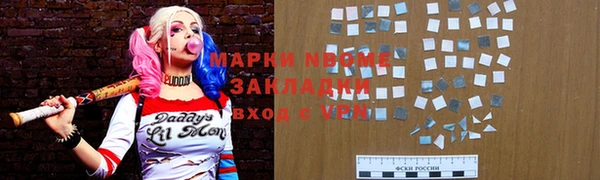 jwh Гусь-Хрустальный