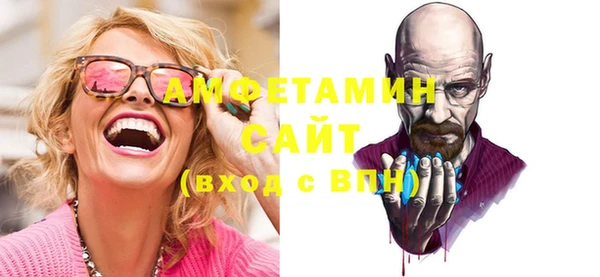 метадон Дмитровск