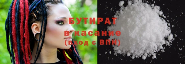 jwh Гусь-Хрустальный