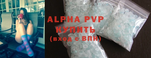 прущая мука Гусев
