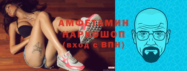 метадон Дмитровск