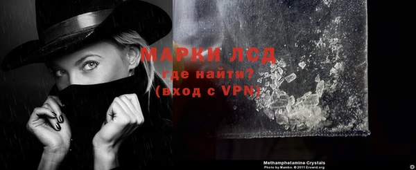 прущая мука Гусев