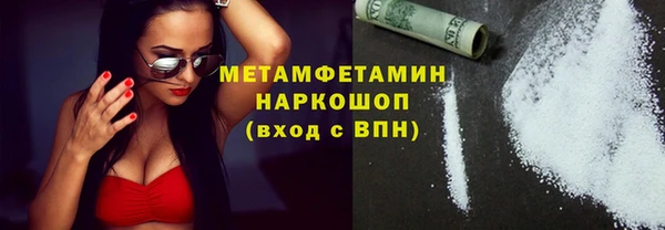 прущая мука Гусев