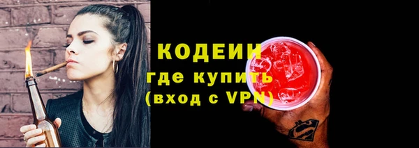 кокс Дмитров