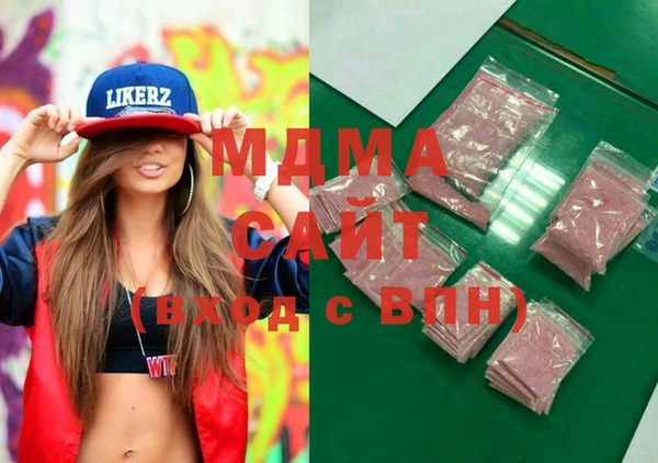 прущая мука Гусев