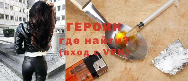 jwh Гусь-Хрустальный