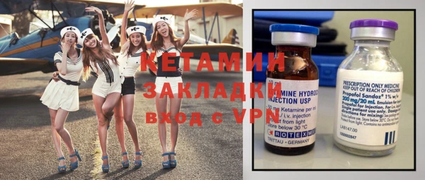 прущая мука Гусев