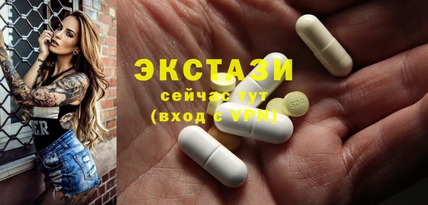 jwh Гусь-Хрустальный