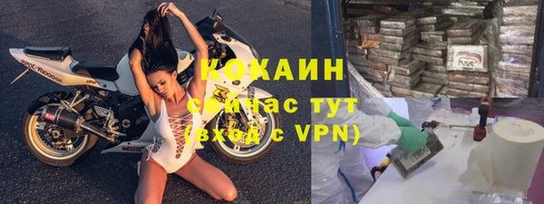 бутират Дмитриев