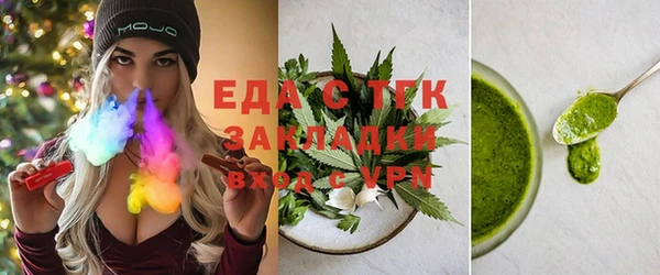 метадон Дмитровск