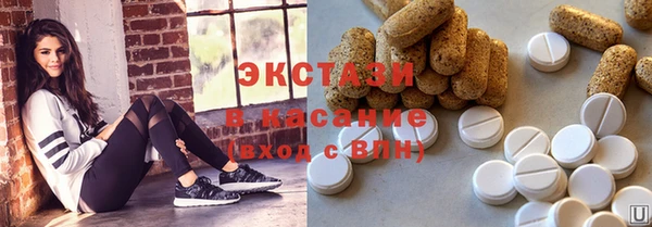 jwh Гусь-Хрустальный